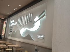 -小满手工粉(上海月星环球港店)