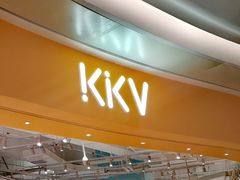 -KKV(深圳宏发大仟里店)