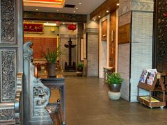 -宁波状元楼酒店(和义路店)