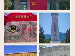 -红旗渠风景区