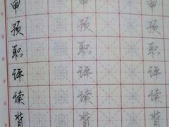 -快印哥图文广告印刷连锁(蠡园店)