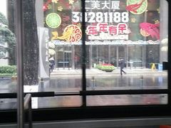 -广州威珀斯酒店