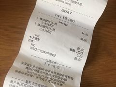 -星巴克臻选(北京颐堤港中心第二店)