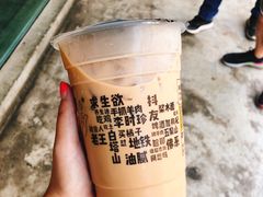 -放哈·甜醅子奶茶创造者(正宁路店)