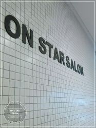 -ON STAR SALON