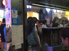 门面-一代烤翅王(大汉口店)