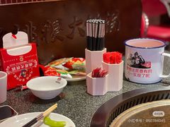 -姚稷大铁锅(龙之梦店)