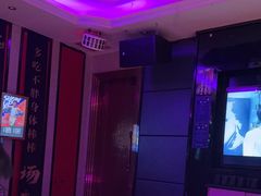 -钱莊party生日聚会KTV(厚街店)