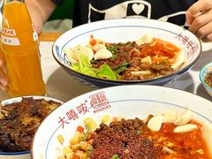 -大嘻咹biangbiang面(北大街店)