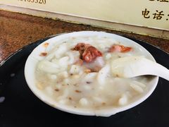 -老西关濑粉(文明路店)