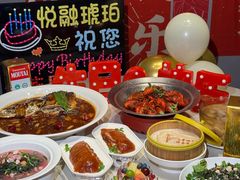 -悦融琥珀·京鲁菜·海味珍品(西单店)