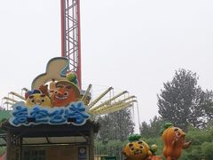-北戴河集发农业梦想王国