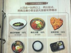 -火炉火自助餐(朝阳大悦城店)