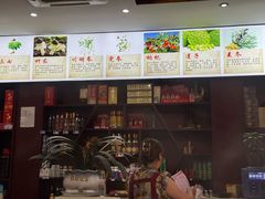 -乙丙丁正宗昭通天麻火腿鸡(总店)