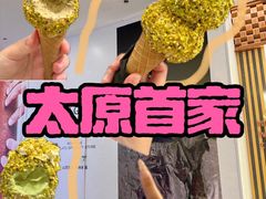 -太原茂业天地购物中心