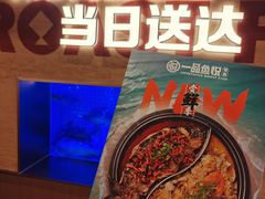 -大悦城(沈阳中街店)