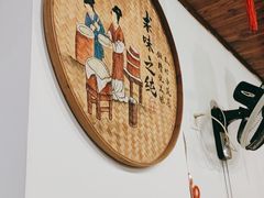 -鱼洞天雨豆花(巴南店)