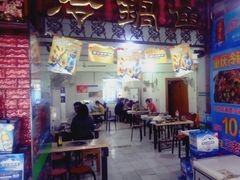 -重庆特色冷锅鱼(武大店)