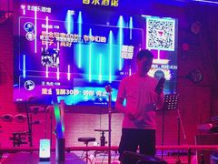 -别院里音乐餐酒吧(双流航空港店)