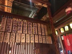 -醉虎传(南锣鼓巷店)