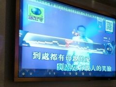 -公馆KTV(后湖店)