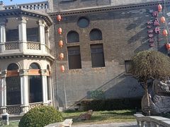 -卫鼎轩·曹公馆(鼓楼店)
