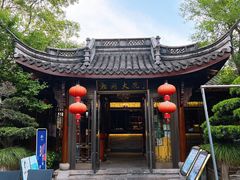 门面-湘湖大院(越王路店)