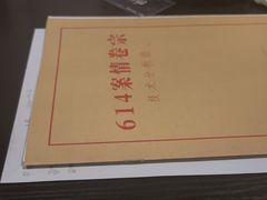 -剧狐剧本杀·月球探案馆(人民广场1号店)