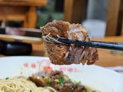 -杭嘉湖咬强羊肉面馆(永兴路总店)