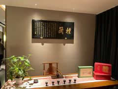 -馋遇江南·精致湖景雅宴(东方之门店)