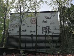 -蜀绣公园