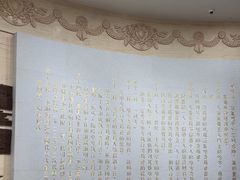 -中共二大会址纪念馆