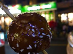 -邓记新一代糖油果子(四川煤管局供销公司职工宿舍店)
