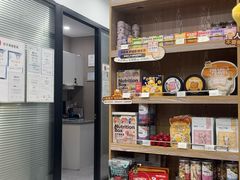 -四月宠物医院·猫专科·心脏专科·内科(转塘店)