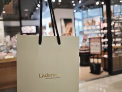 -Laderach 莱德拉(上海环贸iapm店)