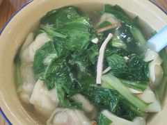 -山北老老头馄饨