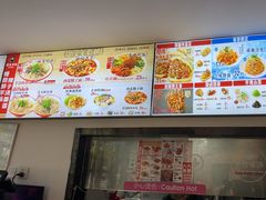 -武圣羊汤·西北面(安德路店)