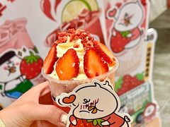 -萃茶师(琅西店)