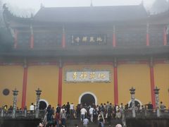 -鸿运楼·舌尖上的徽菜