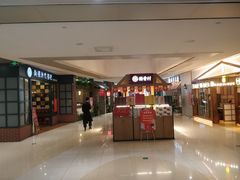 -龙湖西安曲江天街