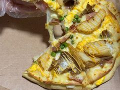 -达美乐比萨(大冲店)