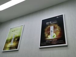 -悟空祛痘·诺奖技术专业店