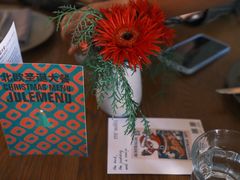 -BOR Eatery(安福路店)