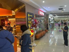-北京华联购物中心(天通苑店)