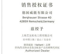 -大金空调(西康店)