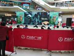 -万达广场(通州店)
