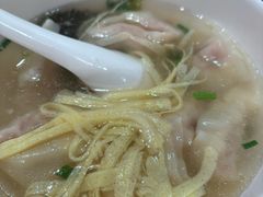 -熙盛源(滨湖万达店)