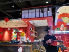 -龙少爷碳火干锅(环球中心店)