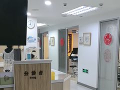 -北京熙仁医院眼科·近视手术专科