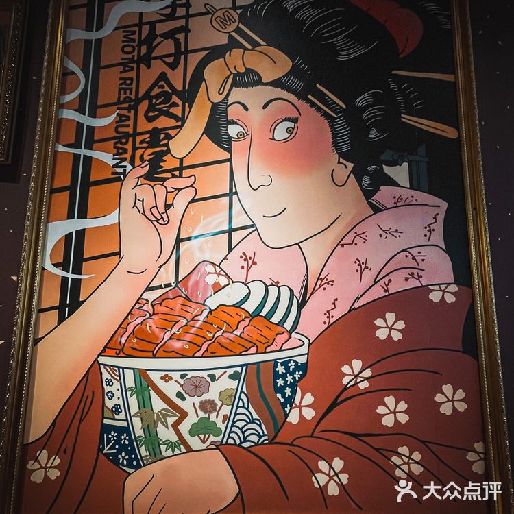 吃着摩打食堂，让我以为自己去了海底捞！